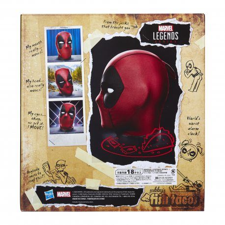 Hasbro Marvel - Interaktywna głowa Deadpool E6981 - Ceny i