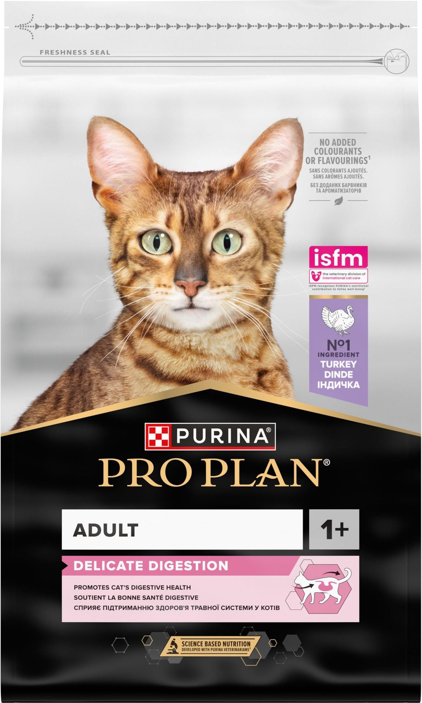 PRO PLAN DELICATE Індичка 10 кг упаковка