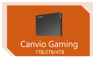 Canvio Gaming