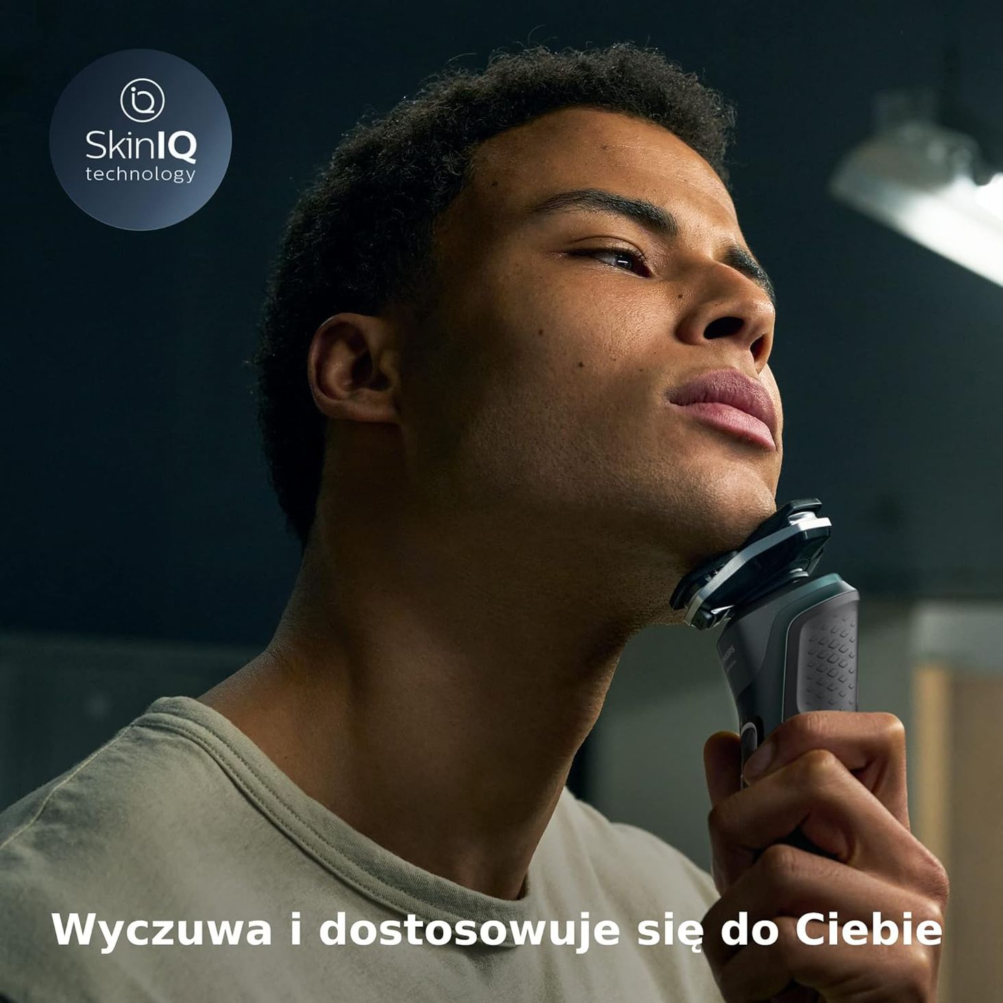 Електробритва Philips S5884/35 - 3