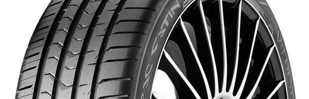 Tyre Vredestein 225/40 ZR18 92Y XL, FSL, Ultrac Satin