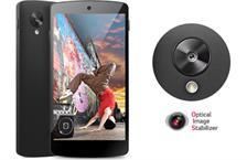 LG Electronics - MRCB 【美品】NEXUS5X 黒16GB LG Nexus 5X 16GB Czarny - Cena, opinie na Ceneo.pl
