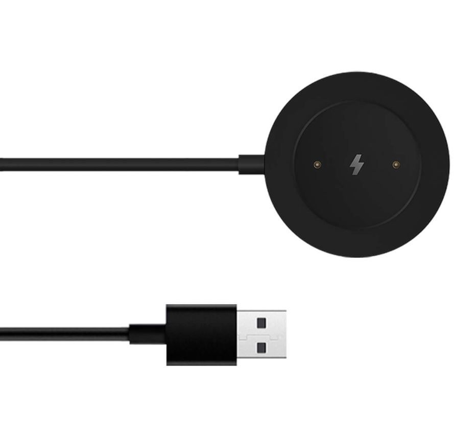 Xiaomi Watch S1 Active Charging Cable