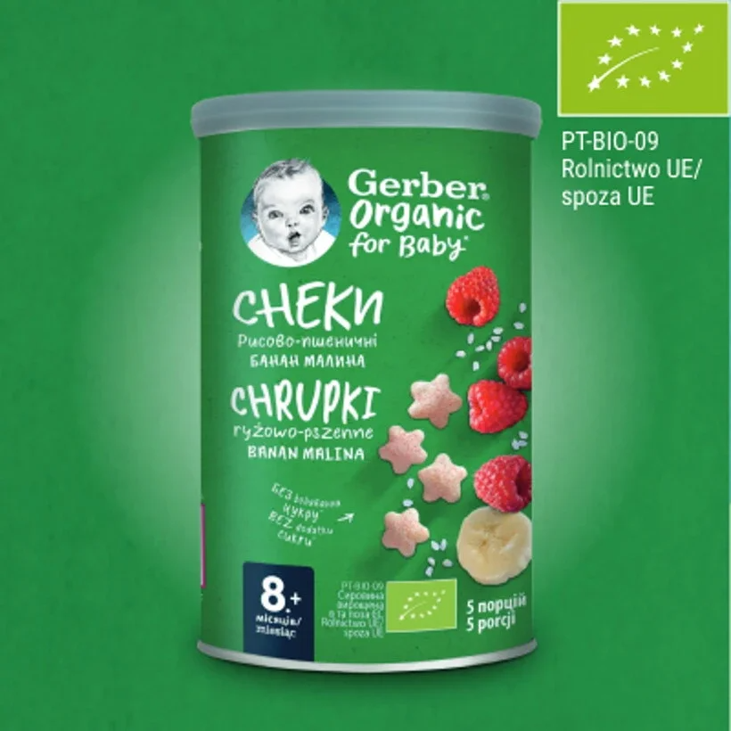 Gerber organic nutri puffs banan malina