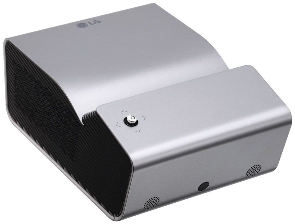 LG CineBeam プロジェクター本体 PH450UG Projektor LG PH450UG - Ceny i opinie - Ceneo.pl