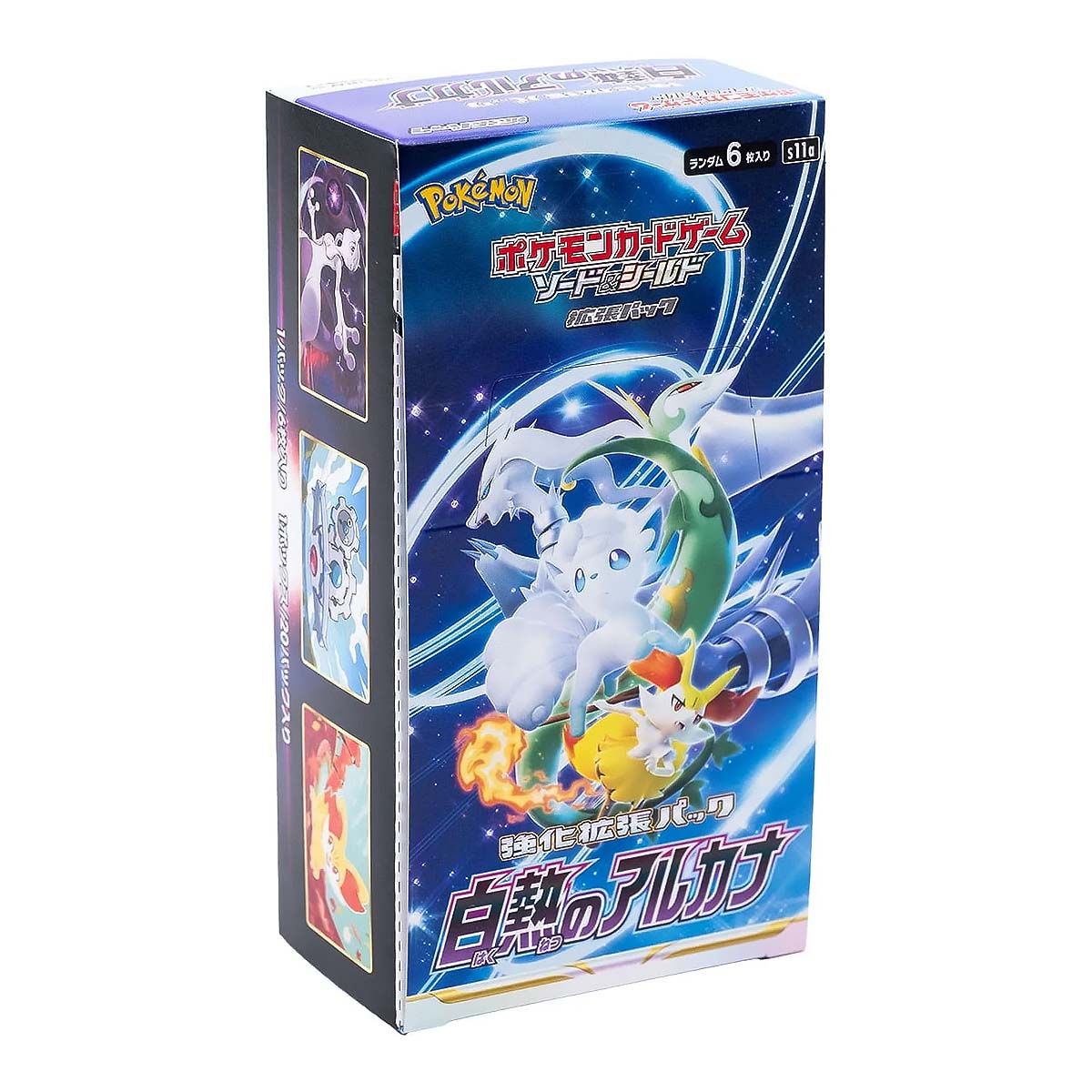 Pokémon TCG Sword & Shield Incandescent Arcana – Booster Box