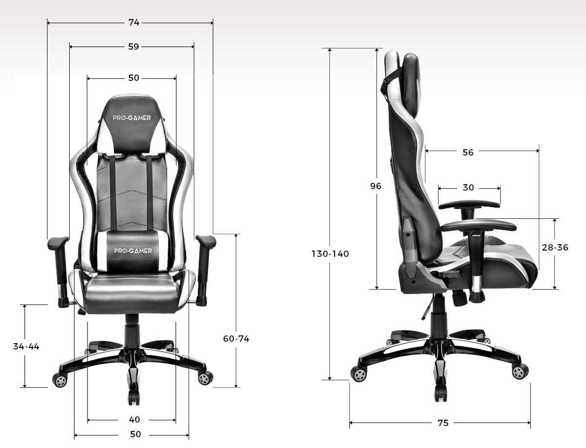 компьютерный стул высота сиденья 65 см