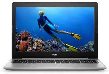 Laptop DELL Inspiron 15 5570 15,6/i7/8GB/256GB/Radeon 530/Win10