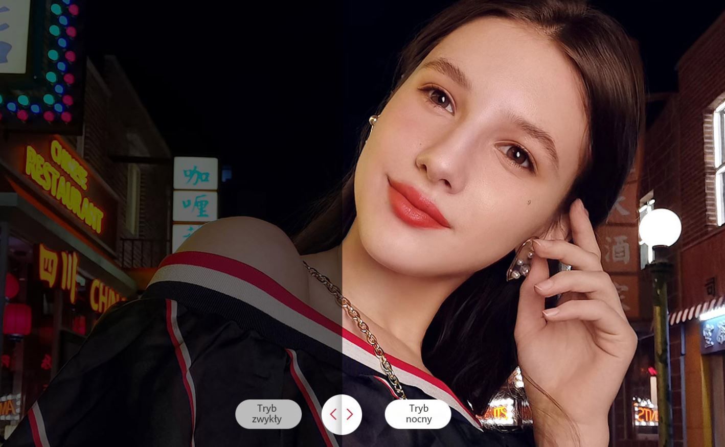 Huawei P40 Lite 5G