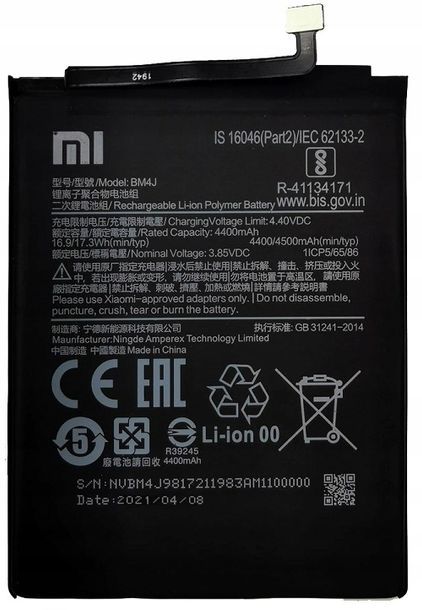 redmi 2 battery model