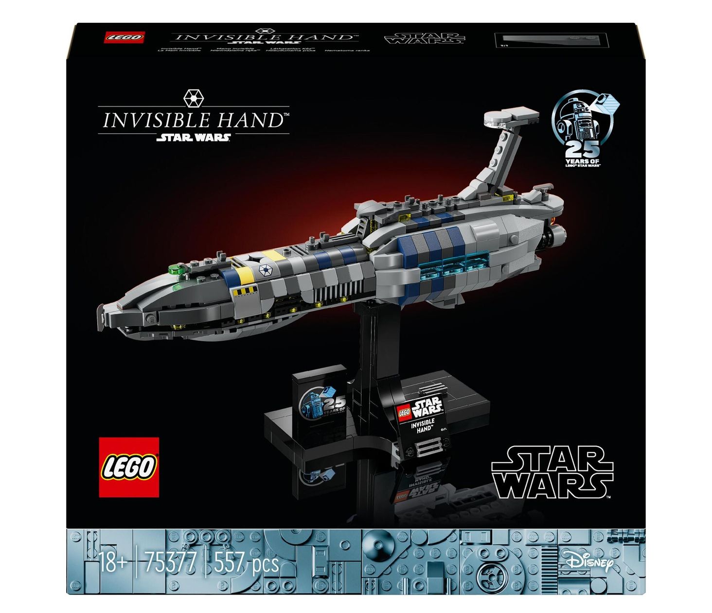 LEGO Star Wars 75377 - 1