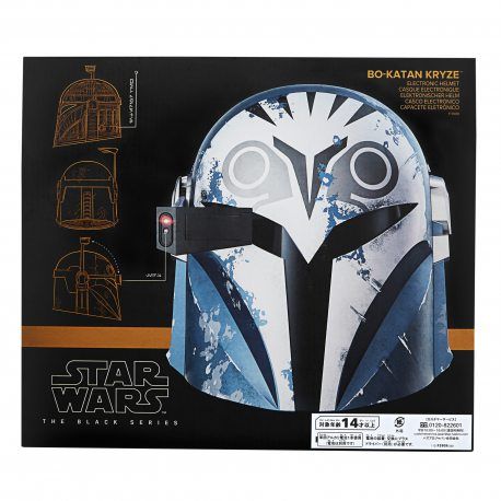 Hasbro Star Wars E9 Bl Bruges Rocket Pearl, Multicolore, E8442EU4