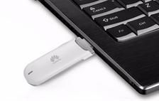 huawei e3131 unlock calculator huawei e3131 unlock calculator