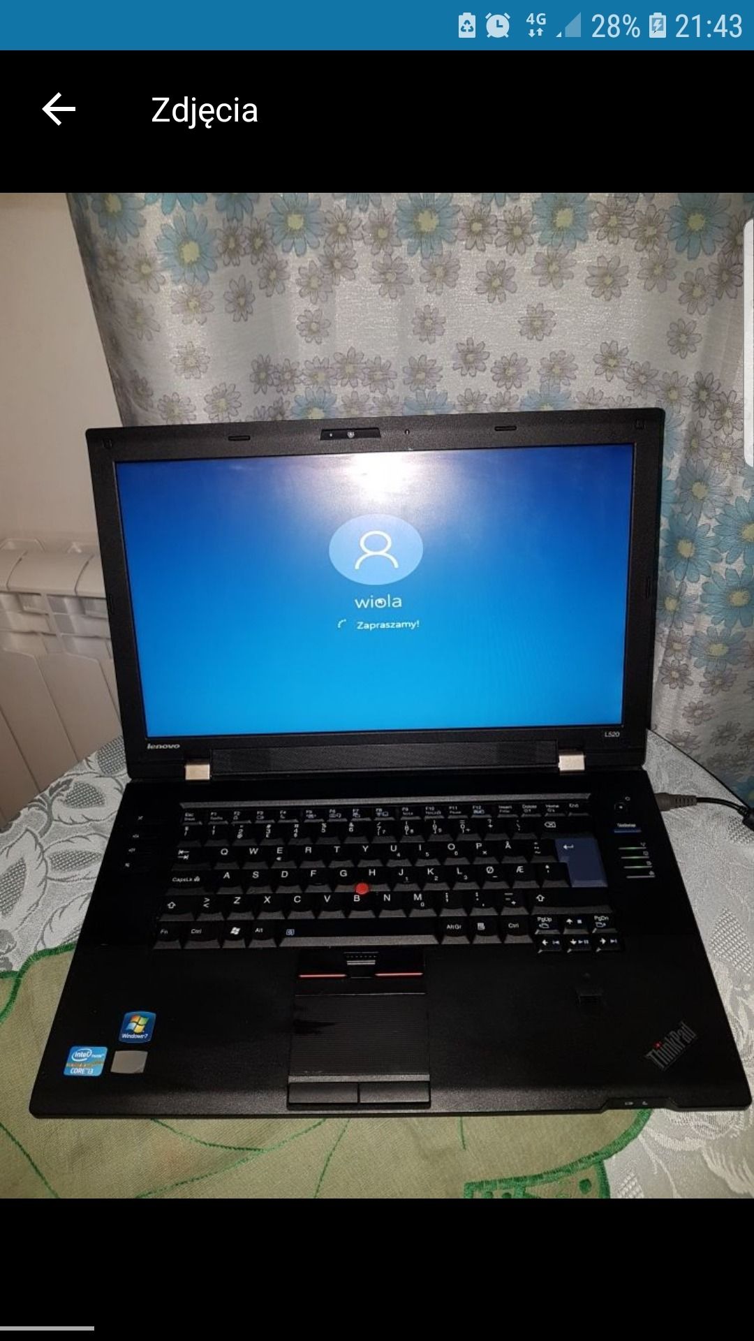 Lenovo l520 замена экрана