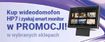 Kup wideodomofon HP7 i zyskaj smart monitor w promocji!