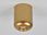 Mcodo Plafon Led Apex W Wersji S Z Barwą Ciepłą 5W Gold (ZD510122SGOLD) - zdjęcie 4