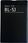 Bateria NOKIA BATERIA  BL-5J LUMIA 520 5230 5800 C3-00 BL5J - zdjęcie 2