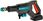 Myjka ciśnieniowa Gardena AquaClean 24/18V P4A (z akumulatorem) (14800-20) - zdjęcie 4