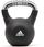 adidas Odważnik Kettlebell 16kg Adwt-11325 - zdjęcie 3