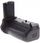 Nikon Wielofunkcyjny uchwyt zasilający MB-N11 VFC00901 - zdjęcie 2