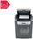 Niszczarka Rexel Optimum AutoFeed+ 45X 2020045XEU - zdjęcie 7