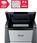 Niszczarka Rexel Optimum Autofeed+ 225X 2020225XEU - zdjęcie 5