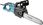 Piła lańcuchowa Makita UC4550A  - zdjęcie 2