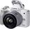 Aparat cyfrowy z wymienną optyką Canon M50 Mark II biały + EF-M 15-45mm - zdjęcie 6