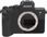 Aparat cyfrowy z wymienną optyką Sony A7R IV ILCE7RM4B +  Sony Zeiss Vario-Tessar® T* FE 24-70 mm F4 ZA OSS - SEL2470Z - zdjęcie 8