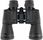 Lornetka Blackfire Lornetka 16x50 (BF-1650) - zdjęcie 3