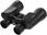 Bushnell Lornetka PowerView 2.0 10x50 PWV1050  - zdjęcie 2