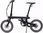 Xiaomi Mi Qicycle EF1 Electric Folding Bike Czarny - zdjęcie 4