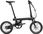 Xiaomi Mi Qicycle EF1 Electric Folding Bike Czarny - zdjęcie 1