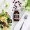 Preparat medycyny naturalnej Igennus Wegańskie Omega-3 z Astaksantyną  60 kaps - zdjęcie 7