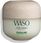Krem do twarzy Krem Shiseido Waso Mega Hydr Moisturizer nawilżający Creme Ultra Hydratante na dzień 50ml - zdjęcie 6