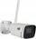 Kamera przemysłowa Dvs Bezprzewodowa Kamera Wifi Monitoring 2Mpx Fullhd - zdjęcie 8