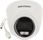 Kamera przemysłowa Hikvision Kamera Ip Hikvision Ds-2Cd1347G0-L 2.8Mm - zdjęcie 2