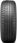 Opony letnie Dunlop Sp Sport 01 235/50R18 97V  - zdjęcie 2
