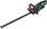 Nożyce akumulatorowe Bosch UniversalHedgeCut 18V-50 0600849K01 - zdjęcie 4