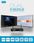 QVIART DUAL OS E2+ ANDROID 4K DVB-S2X/T2/C - zdjęcie 4