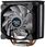 Zalman Cnps10X Ii Black Cpu Cooler 120Mm Rgb (Cnps10Xiiblackrgb) - zdjęcie 3