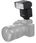 Aparat cyfrowy Sony Radiowa Lampa Błyskowa Gn46 (Hvlf46Rmce7) - zdjęcie 5