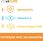 Ibuvit D3 4000 + K2 MK-7 Omega 3 30kaps. - zdjęcie 5
