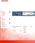 Dysk SSD Synology M.2 Nvme Ssd Snv3510-800G (SNV3510800G) - zdjęcie 2