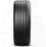 Opony letnie Pirelli Powergy 235/50R18 101Y XL FR - zdjęcie 2