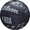 Wilson Piłka Do Koszykówki Nba All Team (WTB1300XBNBA) - zdjęcie 3