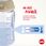 NUK First Choice+ ze wskaźnikiem temperatury smoczek silikonowy 300ml 6-18M białe serca - zdjęcie 6