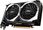 Karta graficza MSI Radeon RX 6500 XT MECH 2X OC 4GB GDDR6 - zdjęcie 5