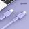 Ładowarka do telefonu Joyroom Kabel Typ-C - Lightning 120Cm Purple (Fd22946941237130662) - zdjęcie 5