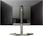 Monitor Philips 27M1N5200PA 27" 1920x1080px IPS 240Hz 0.5 ms (27M1N5200PA00) - zdjęcie 5